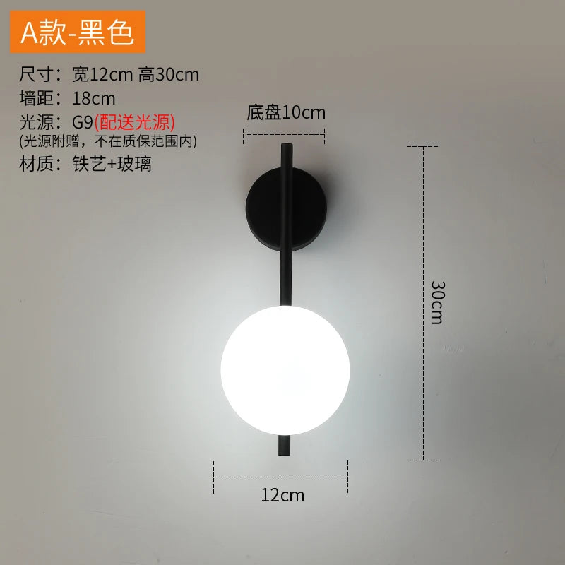 Applique Verre Doré Rechargeable Sans Fil – Chambre Couloir Chic